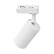 Braytron LED Railspot - 1-Fase - Wit - 1x GU10 Max. 10W - IP20 | Exclusief lichtbron Braytron LED Railspot - 1-Fase - Wit - 1x GU10 Max. 10W - IP20 | Exclusief lichtbron