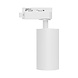 Braytron LED Railspot - 1-Fase - Wit - 1x GU10 Max. 10W - IP20 | Exclusief lichtbron Braytron LED Railspot - 1-Fase - Wit - 1x GU10 Max. 10W - IP20 | Exclusief lichtbron