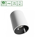 Spectrum ORBITO Surface 10W NW 230V 40° IP44 UGR<19 RA90 Ø75×100mm Wit Rond – 5 Jaar Garantie Spectrum ORBITO Surface 10W NW 230V 40° IP44 UGR<19 RA90 Ø75×100mm Wit Rond – 5 Jaar Garantie