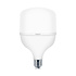 LED Lamp - E27 T100 - 28W 3000lm - 6500K Daglicht Wit | Vervangt 175W