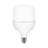 LED Lamp - E27 T120 - 38W 4260lm - 3000K Warm Wit | Vervangt 250W