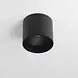 Artdelight LED Plafondspot armatuur IP54 - Ormond Rond 110MM - Zwart - 1-Lichts 7W 805Lm | 2700K - Geschikt voor Binnen en Buiten Artdelight LED Plafondspot armatuur IP54 - Ormond Rond 110MM - Zwart - 1-Lichts 7W 805Lm | 2700K - Geschikt voor Binnen en Buiten