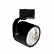 Spectrum Madara Railspot Spot 3-Fase Aluminium Zwart | Geschikt voor 1x GU10 (AR111) Spectrum Madara Railspot Spot 3-Fase Aluminium Zwart | Geschikt voor 1x GU10 (AR111)