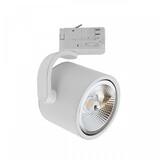 Spectrum LED Railspot 3-Fase - GU10 - lichtkleur optioneel | geschikt voor GU10 AR111 Spectrum LED Railspot 3-Fase - GU10 - lichtkleur optioneel | geschikt voor GU10 AR111