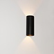 Artdelight designverlichting LED Wandlamp Zwart - BRODY2 - Up and Down - IP65 - 2x 6W 2700K - 180MM Artdelight designverlichting LED Wandlamp Zwart - BRODY2 - Up and Down - IP65 - 2x 6W 2700K - 180MM
