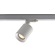 Artdelight Railspot Wit - MEGANO 3-Fase - GU10 Fitting - 1-Lichts - Aluminium