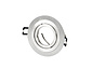 OP=OP Inbouwspot geborsteld aluminium rond - kantelbaar - zaagmaat 85mm - buitenmaat 92mm OP=OP Inbouwspot geborsteld aluminium rond - kantelbaar - zaagmaat 85mm - buitenmaat 92mm