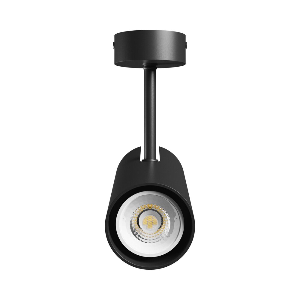 Spectrum LED Opbouwspot MADARA LIBRA Zwart GU10 IP20 10W