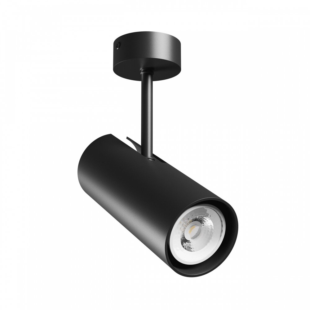 Spectrum LED Opbouwspot MADARA LIBRA Zwart GU10 IP20 10W