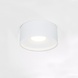 Artdelight designverlichting Plafondspot Dimbaar IP54 - Rond Wit - 10W 720Lm - 2700K 927 Warm Wit | Triac Dimbaar - Aluminium
