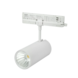 LED Line LED Railspot Lumicanto wit 14-29W 1440-3200lm - 930-960 Multi Color Switch | Beste Kleurweergave - 36°/60° bundel | 5 jaar garantie LED Line LED Railspot Lumicanto wit 14-29W 1440-3200lm - 930-960 Multi Color Switch | Beste Kleurweergave - 36°/60° bundel | 5 jaar garantie