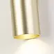 Searchlight Wandlamp CYLS - Up Down GU10 - Goud Aluminium - IP20 | Dimbaar Searchlight Wandlamp CYLS - Up Down GU10 - Goud Aluminium - IP20 | Dimbaar
