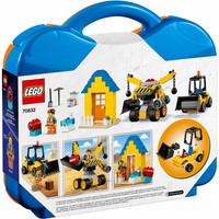 LEGO - The Movie 2 - Emmets Bouwdoos - 70832