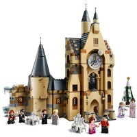 LEGO® HARRY POTTER Hogwarts Clock Tower 75948