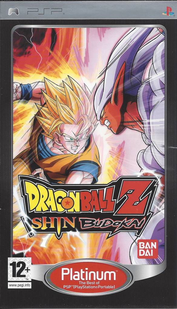 dragon ball z psp games in english