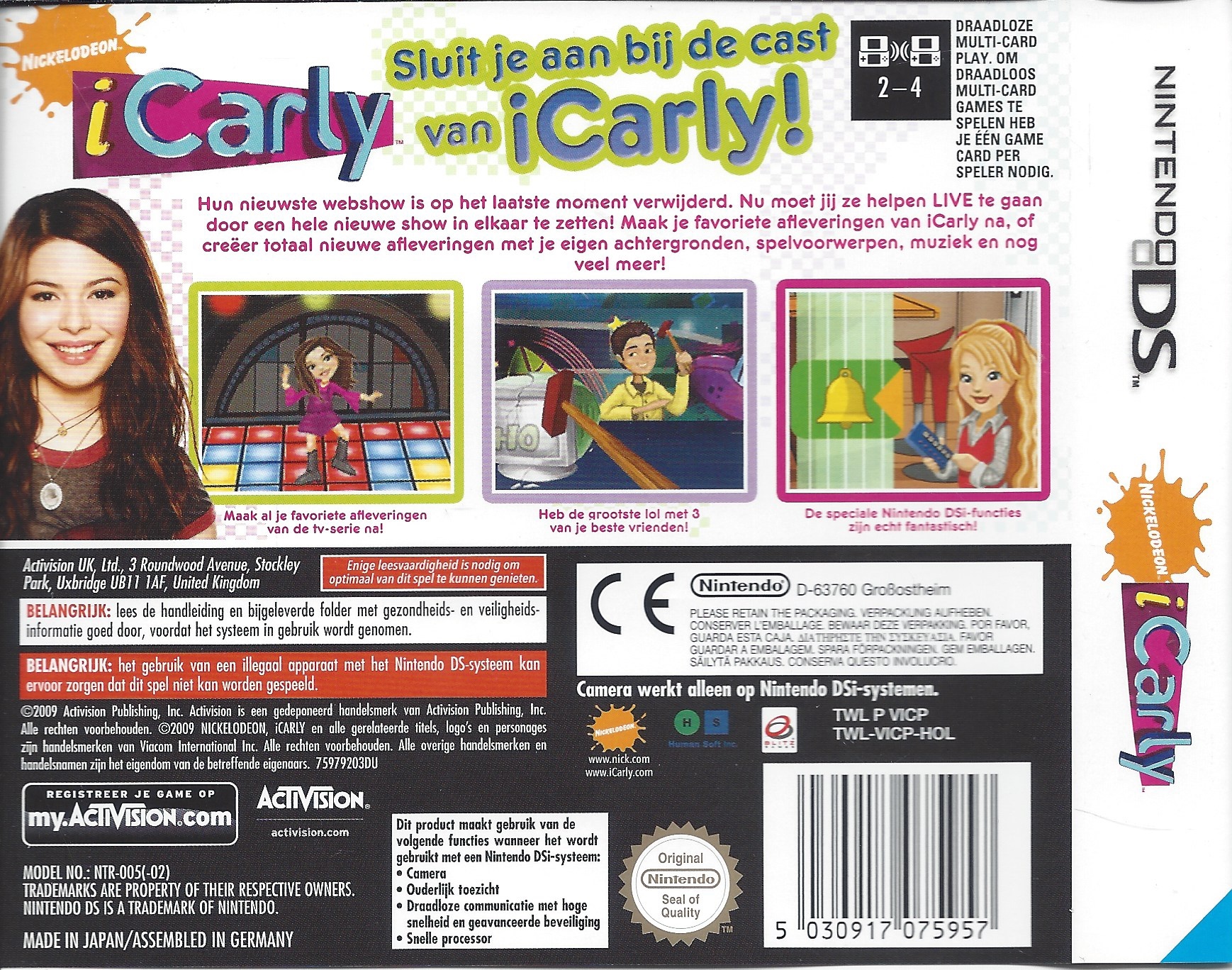 icarly nintendo ds game