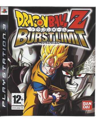 DRAGON BALL Z BURST LIMIT - Playstation 3 PS3 - Passion For Games