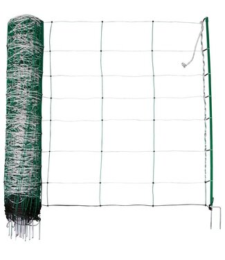 AKO TitanNet Höhe 90cm oder 108 cm