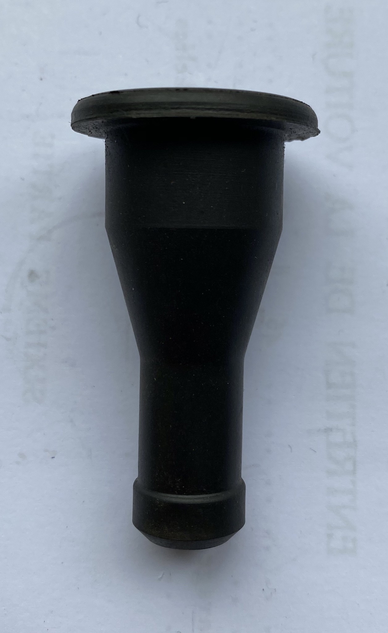 APH 4646-02 Verbindingslang rempotje 203