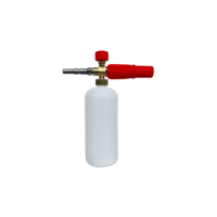 Offerta ProNano Foam | ProNano Plus da 20 litri + pistola per schiuma a scelta