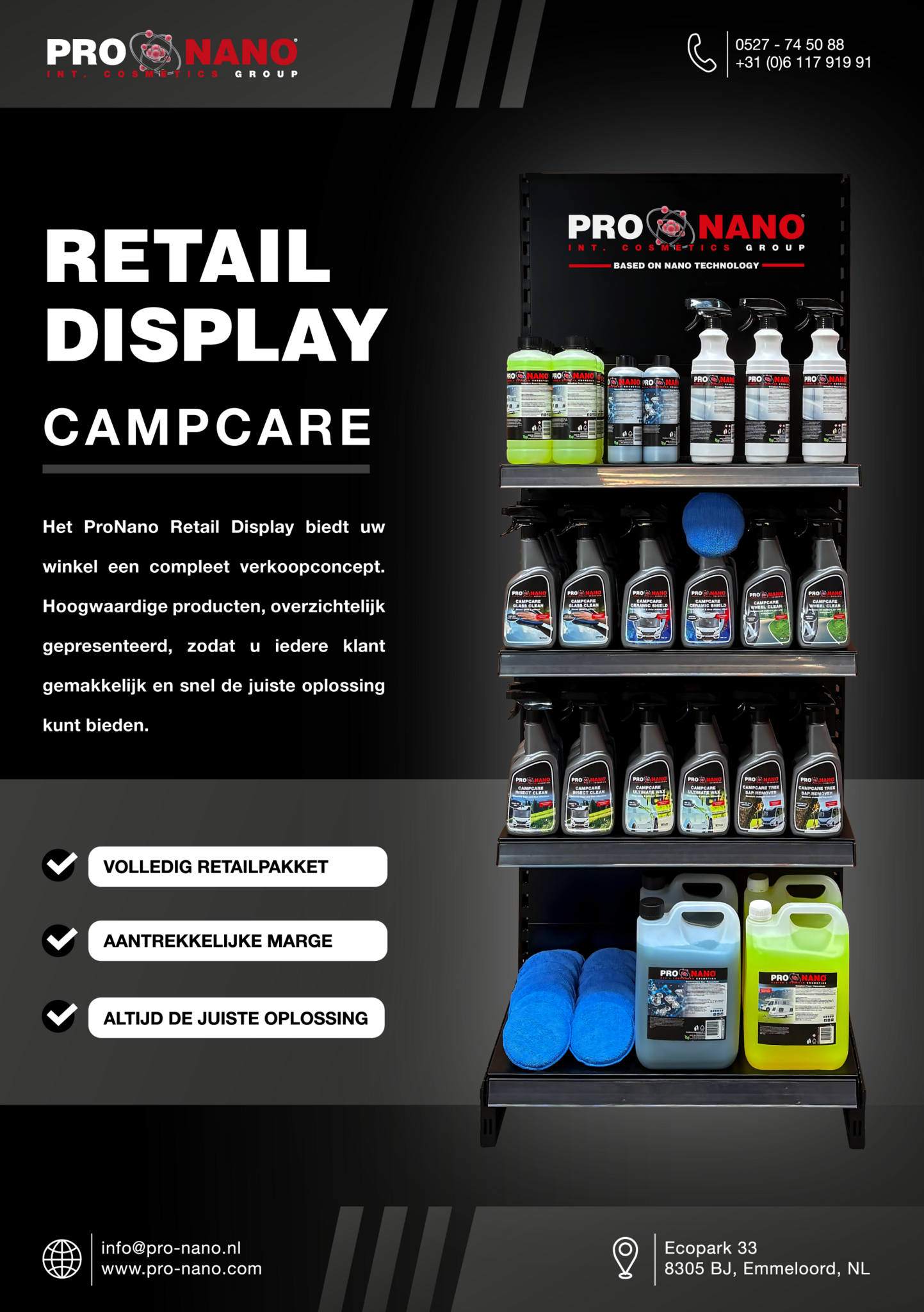 CampCare Retail Display