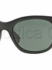 Ray-Ban RB4216 601S71 | Ray-Ban Zonnebrillen | Fuva.nl