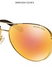 Michael Kors Chelsea - MK5004 1024F6