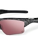 Oakley Half jacket 2.0 XL OO9154-11