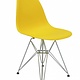DSR Eames Design Dining Chair Yellow
