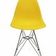 DSR Eames Design Dining Chair Yellow