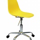 PSCC Eames Design Chair Yellow