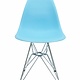 DSR Eames Design Dining Chair Blue