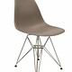 DSR Eames Design Dining Chair Brown