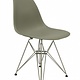 DSR Eames Design Dining Chair Brown