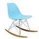 RSR Eames Design Kids Rocking chair