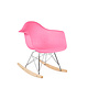 RAR Eames Design Kids Rocking Chair