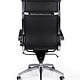 EA219 Comfort Leather Office chair