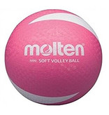 Molten SV2P Volley Ball Non-Sting Pink size 5