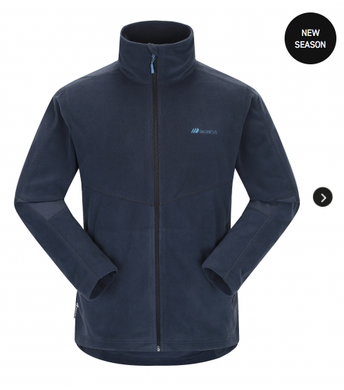 Skogstad Skogstad Ardalsvatnet Microfleece Jacket
