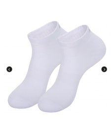 Skogstad Skaget Socks