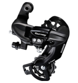 Shimano Shimano TY300 Rear Mech