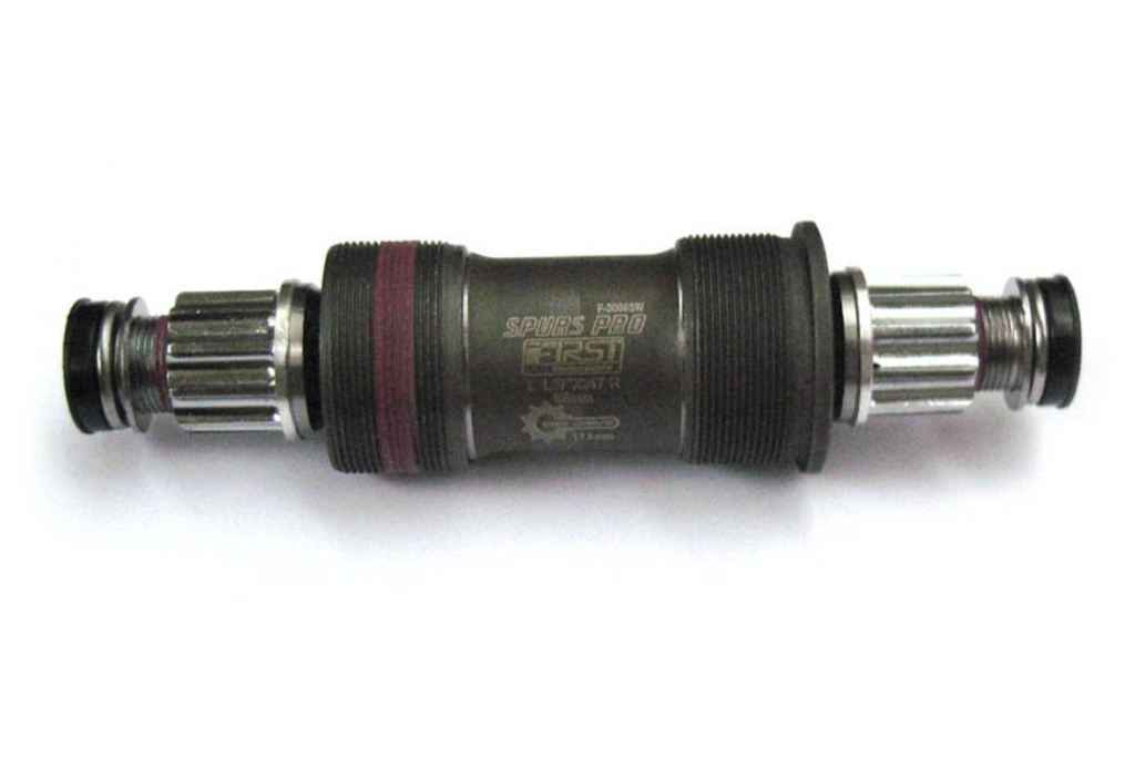 Cycle Division Bulk Threaded ISIS BB Cartridge
