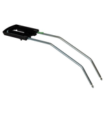 Hamax Extra Bar For Small Frames (Siesta/Caress)