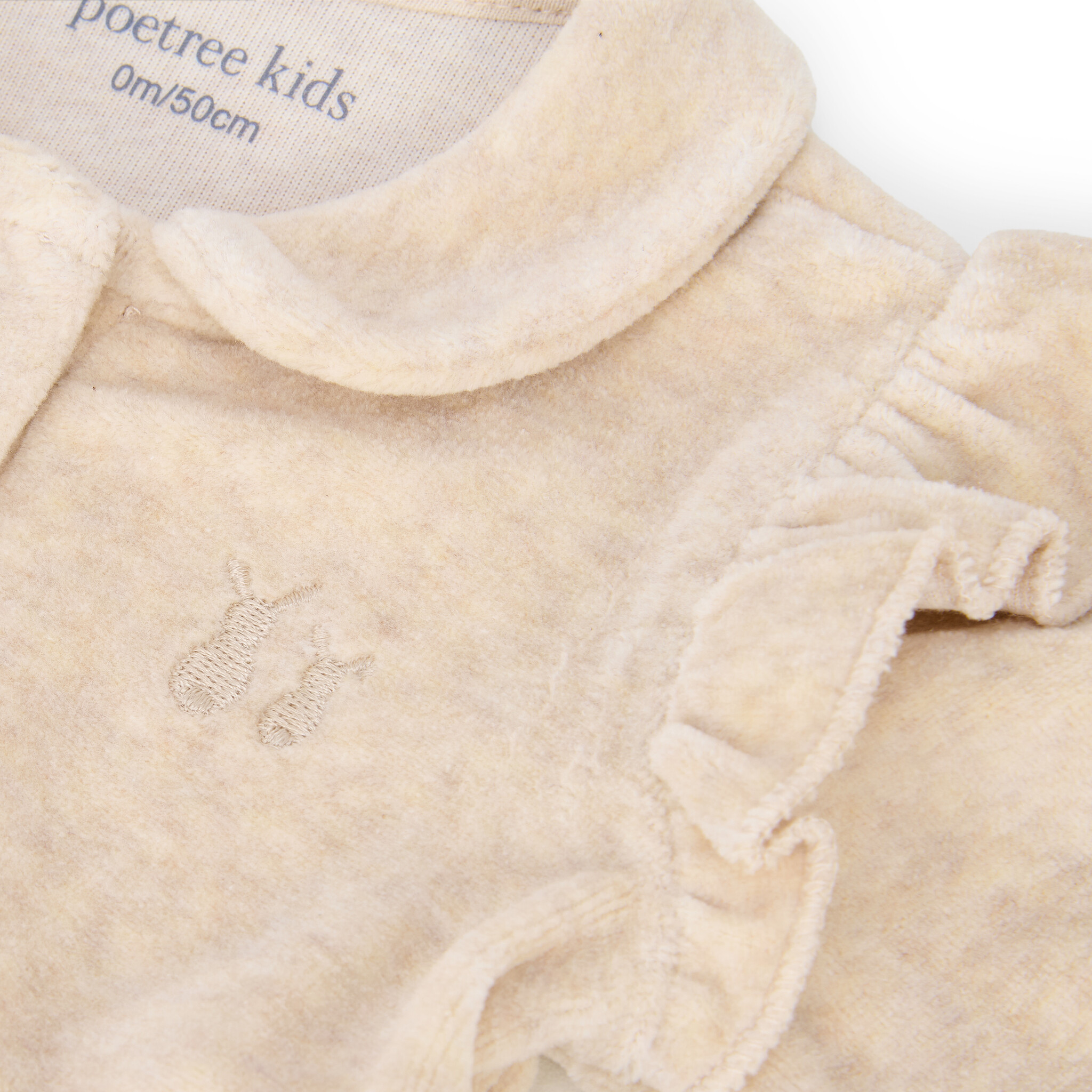Babypakje velours Sand met ruffles