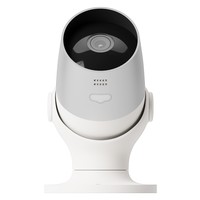 Calex Calex Smart IP Camera voor Buiten - Wifi