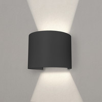 Dimbare LED Wandlamp Buiten Rond Antraciet - Tweezijdig - 3000K - 7W Ledvion Dimbare LED Wandlamp Buiten Rond Antraciet - Tweezijdig - 3000K - 7W