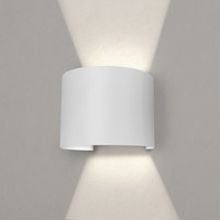 Dimbare LED Wandlamp Buiten Rond Wit - Tweezijdig - 3000K - 7W Ledvion Dimbare LED Wandlamp Buiten Rond Wit - Tweezijdig - 3000K - 7W