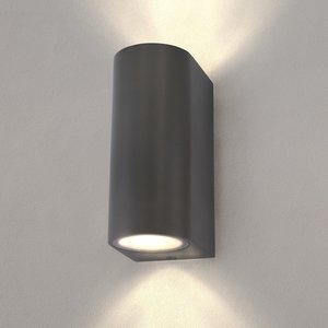 Ledvion Wandlamp Buiten - Rond Antraciet - 2 Zijdig Wandlamp Buiten - Rond Antraciet - 2 Zijdig