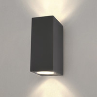 Wandlamp Buiten - Cube Antraciet - 2 Zijdig