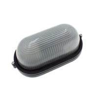 Bulleye Wandlamp Buiten Zwart - E27 Fitting - IP54 Lightexpert Bulleye Wandlamp Buiten Zwart - E27 Fitting - IP54